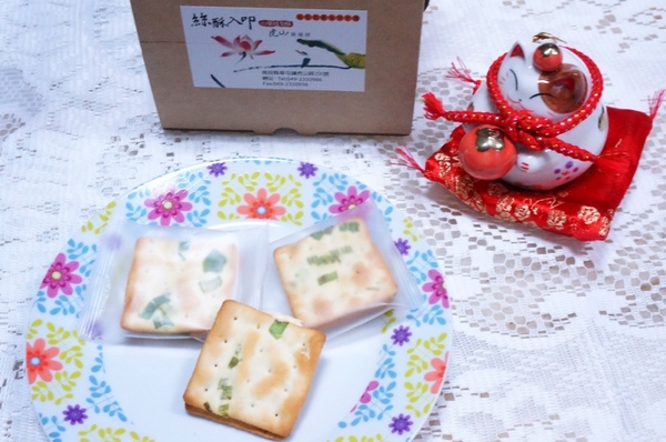 虎山烘焙坊:美味又健康的最佳伴手禮-絲酥入叩【南投草屯/虎山烘焙坊】