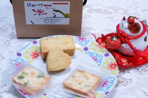 虎山烘焙坊:美味又健康的最佳伴手禮-絲酥入叩【南投草屯/虎山烘焙坊】