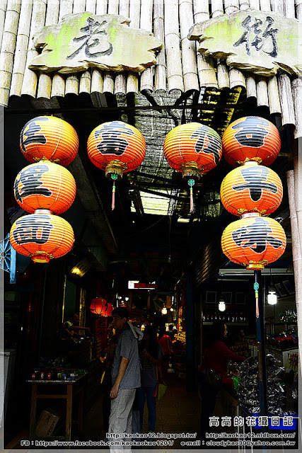 奮起湖老街:【嘉義】竹崎鄉。奮起湖車站 & 奮起湖老街