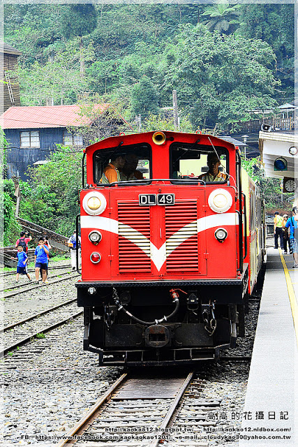奮起湖老街:【嘉義】竹崎鄉。奮起湖車站 & 奮起湖老街