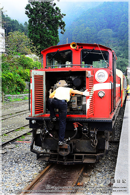 奮起湖老街:【嘉義】竹崎鄉。奮起湖車站 & 奮起湖老街