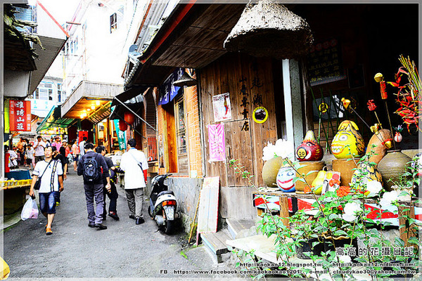 奮起湖老街:【嘉義】竹崎鄉。奮起湖車站 & 奮起湖老街