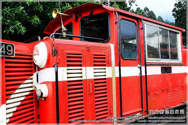 奮起湖老街:【嘉義】竹崎鄉。奮起湖車站 & 奮起湖老街