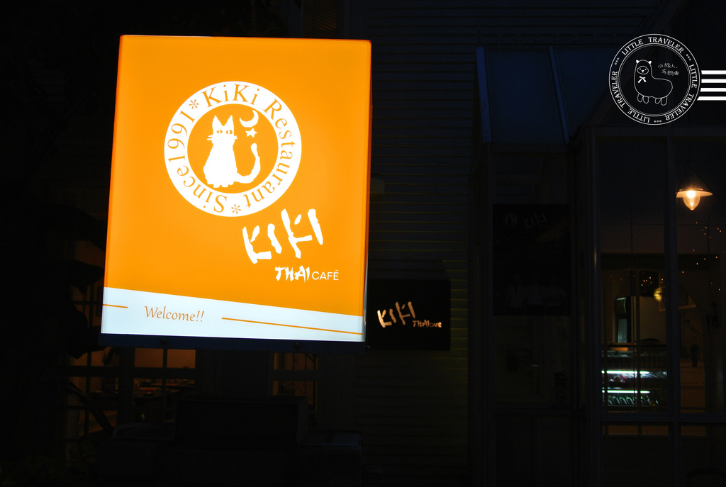 DSC_2959 - 複製.jpg