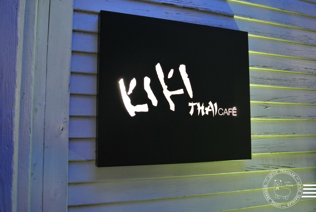 DSC_2963 - 複製.jpg