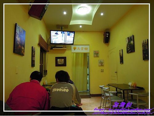 天空樹：(高雄楠梓區)天空樹(創意蛋包飯專賣店)