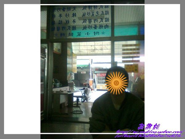 金順韓式料理:(高雄楠梓區)金順韓式料理