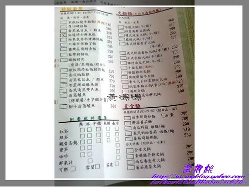 阿貝奇咖啡館:(高雄大社區)阿貝奇咖啡館