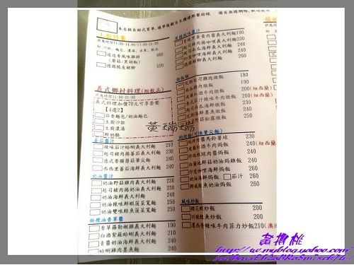 阿貝奇咖啡館:(高雄大社區)阿貝奇咖啡館