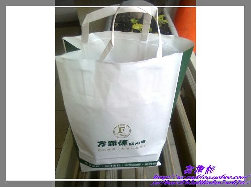 方師父羅宋麵包:(高雄左營區)方師父羅宋麵包