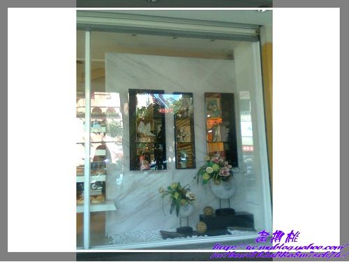 方師父羅宋麵包:(高雄左營區)方師父羅宋麵包