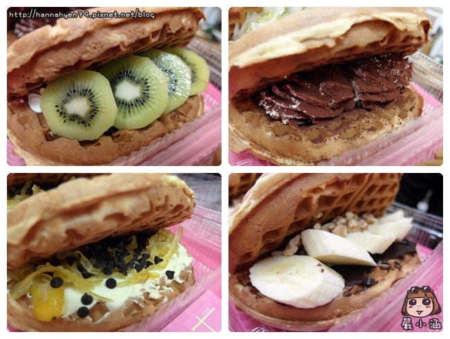 倍樂堤鬆餅專賣店 - Palette waffle✤上班族下午茶✤下午茶✤燻雞佐XO醬✤明太子鮪魚✤草莓香蕉巧奶✤芋泥布丁✤團購美食✤團購下午茶✤宅配