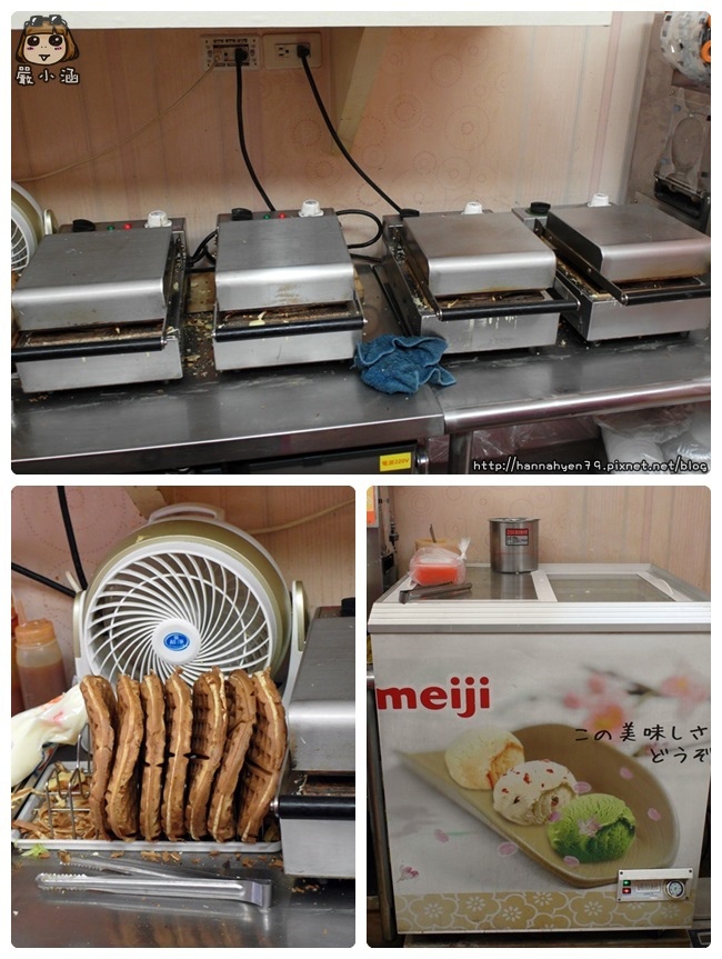 倍樂堤鬆餅專賣店 - Palette waffle✤上班族下午茶✤下午茶✤燻雞佐XO醬✤明太子鮪魚✤草莓香蕉巧奶✤芋泥布丁✤團購美食✤團購下午茶✤宅配