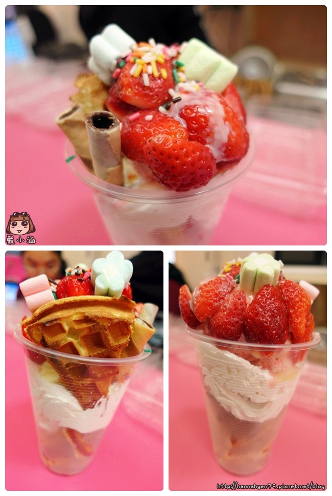 倍樂堤鬆餅專賣店 - Palette waffle✤上班族下午茶✤下午茶✤燻雞佐XO醬✤明太子鮪魚✤草莓香蕉巧奶✤芋泥布丁✤團購美食✤團購下午茶✤宅配