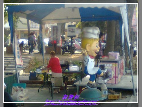 西班牙風味小吃:(高雄橋頭糖廠)西班牙風味小吃~脆餅