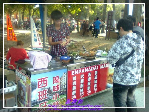 西班牙風味小吃:(高雄橋頭糖廠)西班牙風味小吃~脆餅