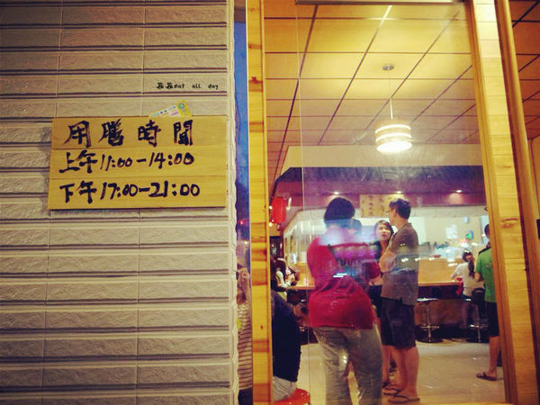 10407374_882595098421456_8196366782144934946_n_副本