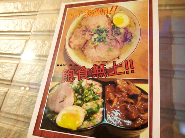 1526820_882595251754774_141742198744681635_n_副本