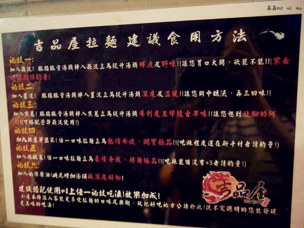 10456031_882595181754781_3010897810841261177_n_副本