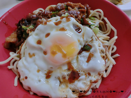 老五鹹粥:【食記】oO。新竹 湖口 老五鹹粥 雙蛋魯肉飯第一次嚐到,大家吃了嘛?!。o○。