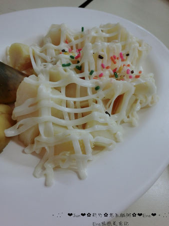 老五鹹粥:【食記】oO。新竹 湖口 老五鹹粥 雙蛋魯肉飯第一次嚐到,大家吃了嘛?!。o○。