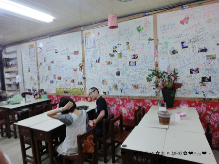 老五鹹粥:【食記】oO。新竹 湖口 老五鹹粥 雙蛋魯肉飯第一次嚐到,大家吃了嘛?!。o○。