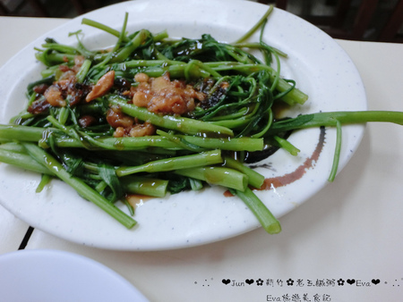 老五鹹粥:【食記】oO。新竹 湖口 老五鹹粥 雙蛋魯肉飯第一次嚐到,大家吃了嘛?!。o○。