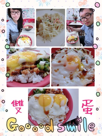 老五鹹粥:【食記】oO。新竹 湖口 老五鹹粥 雙蛋魯肉飯第一次嚐到,大家吃了嘛?!。o○。