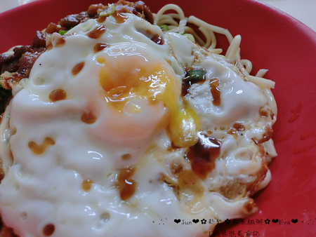 老五鹹粥:【食記】oO。新竹 湖口 老五鹹粥 雙蛋魯肉飯第一次嚐到,大家吃了嘛?!。o○。