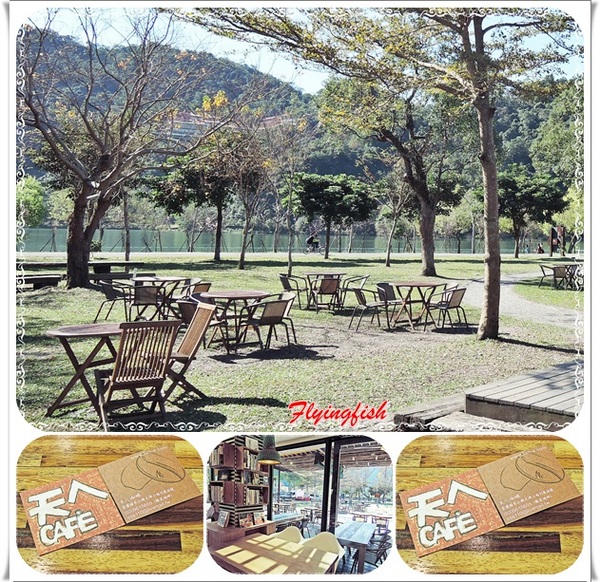 天ㄟ咖啡：✜ 2014寒假宜蘭三天兩夜輕旅行: 無敵美景、讓人忘記喧擾慢活好所在－「天ㄟ咖啡」♪♫ ♩♬ ♥～