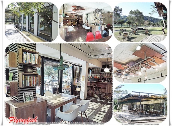 天ㄟ咖啡：✜ 2014寒假宜蘭三天兩夜輕旅行: 無敵美景、讓人忘記喧擾慢活好所在－「天ㄟ咖啡」♪♫ ♩♬ ♥～