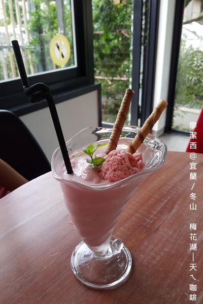 【宜蘭/冬山】梅花湖