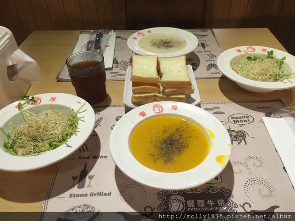 IMG_5420新莊饗厚牛排