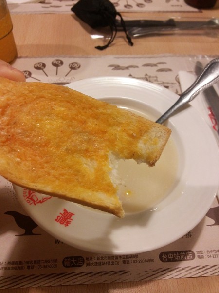 cm20150713___a0c173a53e3d4bf5b6298034b30