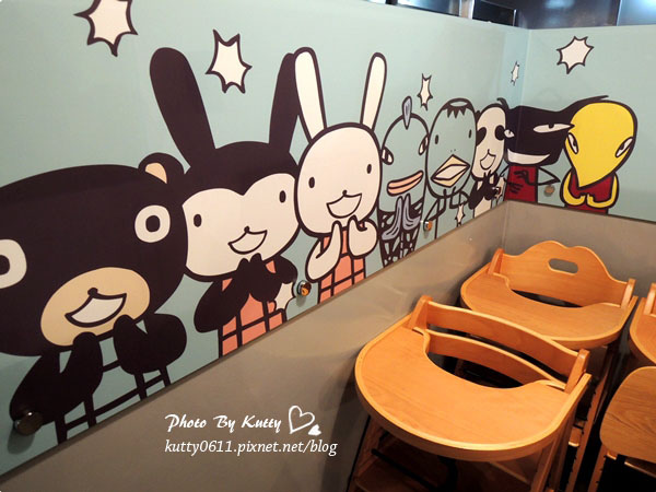 2013-10-4阿朗基咖啡店 (28).jpg