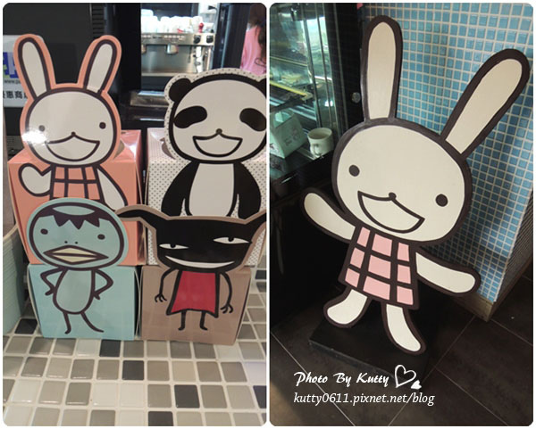 2013-10-4阿朗基咖啡店 (32).jpg