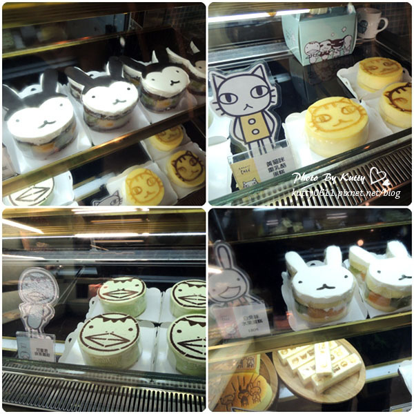 2013-10-4阿朗基咖啡店 (35).jpg