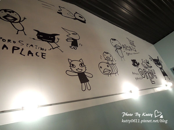 2013-10-4阿朗基咖啡店 (29).jpg