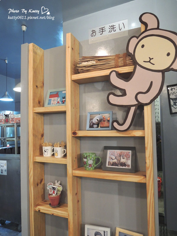 2013-10-4阿朗基咖啡店 (26).jpg