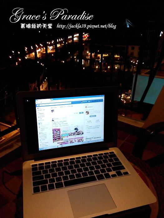 2016-01-31 21.13.33_nEO_IMG.jpg