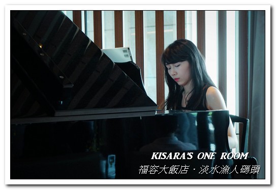 漁人碼頭福容大飯店：淡水吃到飽．漁人碼頭上的巨型愛之船／夏日星光BBQ──福容大飯店