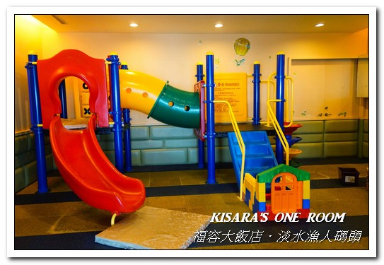 漁人碼頭福容大飯店：淡水吃到飽．漁人碼頭上的巨型愛之船／夏日星光BBQ──福容大飯店