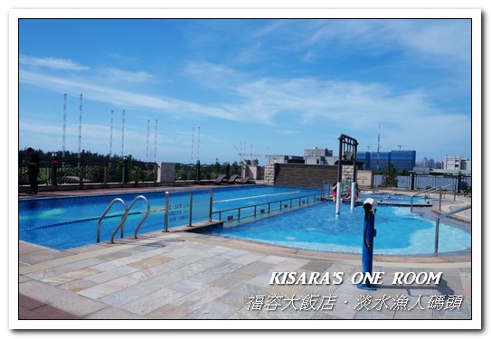 漁人碼頭福容大飯店：淡水吃到飽．漁人碼頭上的巨型愛之船／夏日星光BBQ──福容大飯店