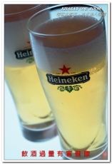 漁人碼頭福容大飯店：淡水吃到飽．漁人碼頭上的巨型愛之船／夏日星光BBQ──福容大飯店