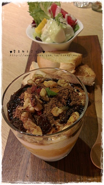 日光徐徐:<體驗>高雄『日光徐徐』早午餐初體驗~~~<鄰近苓雅區寒軒大飯店>