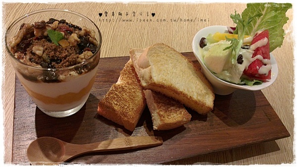 日光徐徐:<體驗>高雄『日光徐徐』早午餐初體驗~~~<鄰近苓雅區寒軒大飯店>