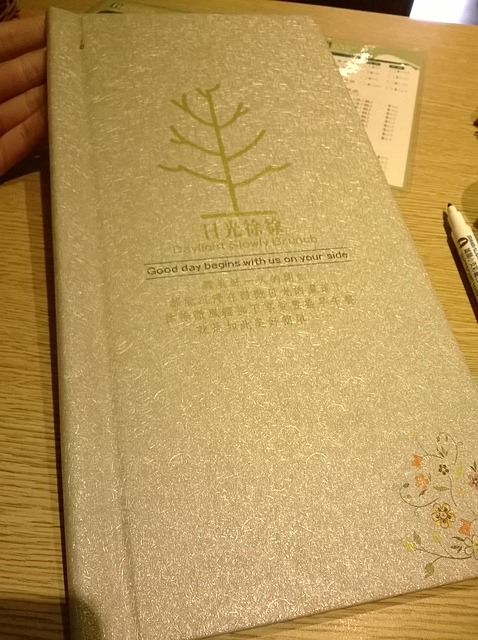 日光徐徐：健康清爽、美味差一度，總是日光徐徐的平價早午餐廳