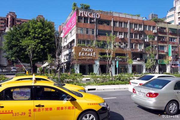 Mucho慕求食養 創意廚房：台北●大安區-Mucho慕求食養創意廚房~冬蟲夏草特製美食~好吃又養生呀!!❤