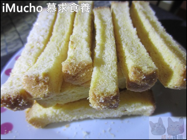 Mucho 慕求食養 創意廚房：【橘子雞排】大安捷運站-Mucho 慕求食養 創意廚房