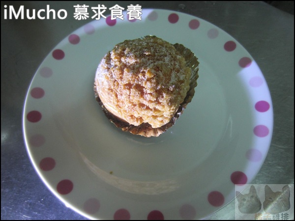 Mucho 慕求食養 創意廚房：【橘子雞排】大安捷運站-Mucho 慕求食養 創意廚房